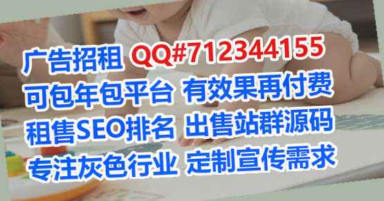 金坛借卵子建筑工程经营部